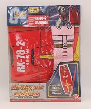 池田工業社 機動戦士ガンダム ビームライフル型ウォーターガン シールド&サーベル 楽天市場】機動戦士ガンダム ビーム・ライフル型ウォーターガン